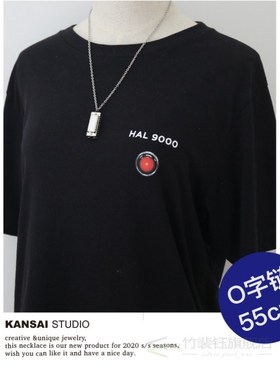 Ye Yin ices same blowing harmonica Necklace Tuku tiaodi