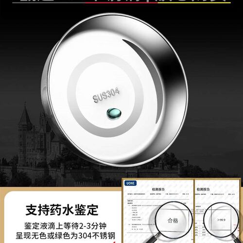 极速德国双层不锈钢饭盒上班族专用宿舍学生食堂打饭缸盆大容量泡