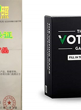 The Voting Game: Fill in The Blank Expansion