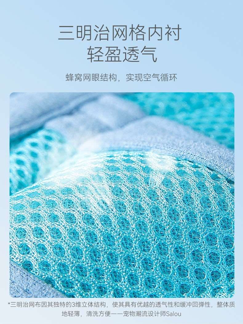 猫咪牵引绳遛猫绳子防挣脱外出专用背心式溜猫牵引绳猫咪宠物用品