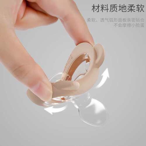 极速可菲尼cofene婴儿安抚奶嘴宝宝0-6-18个月安睡型新生儿超软防
