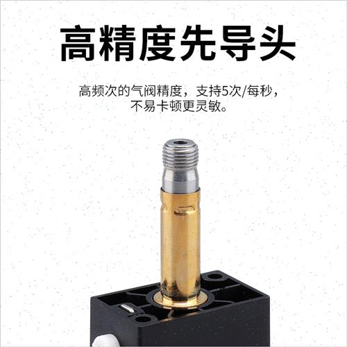 4V210-08电磁阀24V二五通换向阀220V电磁控制阀110V气动电磁阀12V