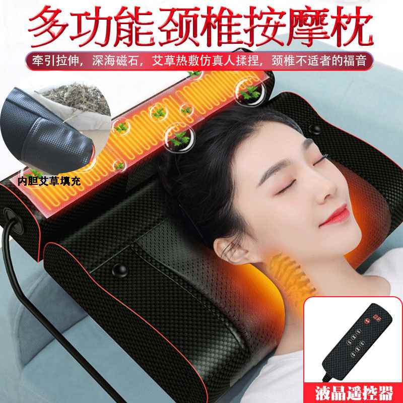 Shoulder ervial massager nek shoulder waist nek shoulde