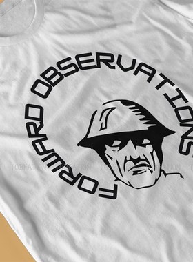 极速Forward Observations Group Funny Man Tshirt Classic Men
