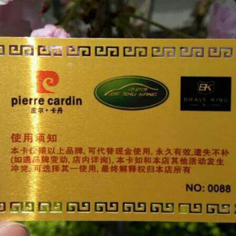 彩色金属名片制作商务高档名片定制订做镂空创意会员贵宾卡银金卡