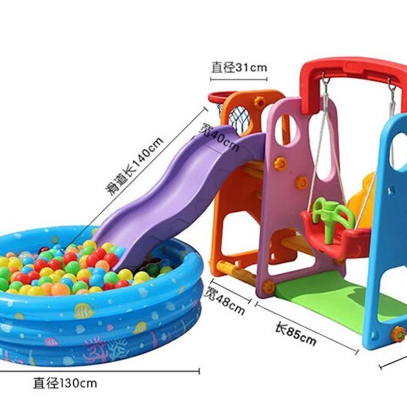 极速室外滑梯小型幼儿园户外滑梯儿童大型秋千组合多功能小孩子滑