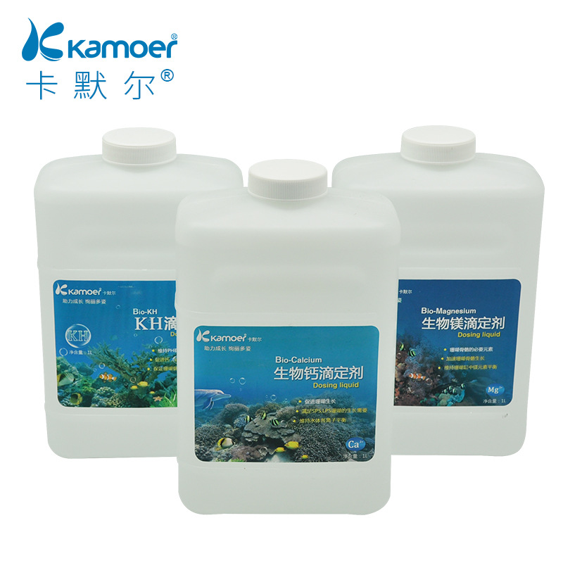 卡默尔滴定剂CaMgKH鱼缸软水LPS盐ph值调节剂 海水珊瑚营养液