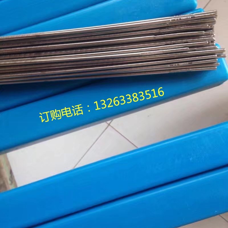 纯钛焊丝/ERTi1/Ti2/Ti3/Ti4/Ti7/ERTi-6钛合金氩弧焊丝 钛丝
