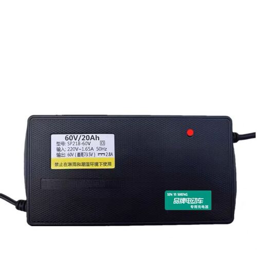 好货适用金箭原装原厂电动车电瓶充电器48V12AH48V20AH60V72V30AH