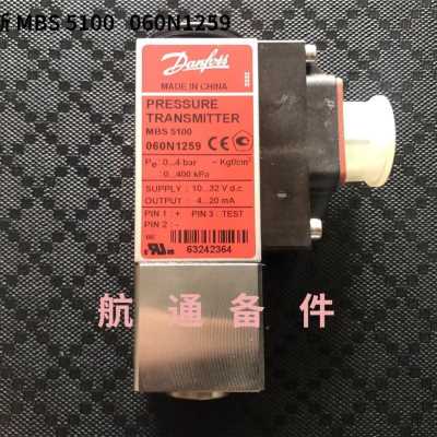 厂促DanBfoss丹0佛斯MS 510压力传感器060N125A9 PRESSURE TRNS品