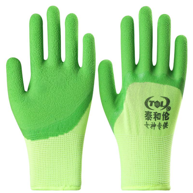 手套小号女士xs劳保手套女士带胶皮耐磨防滑薄款尼龙花色透气pu