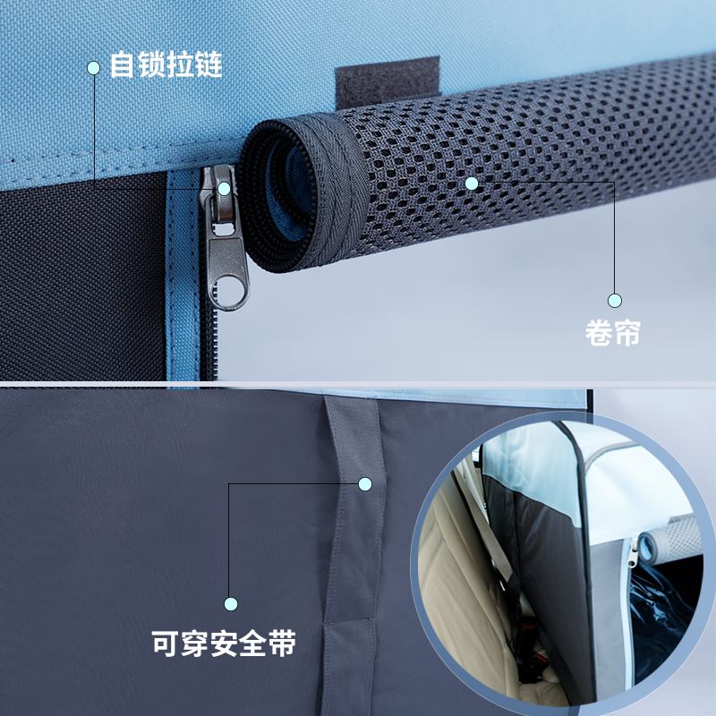A4Pet 宠物帐篷车载狗笼坐车神器狗狗后备箱安全箱垫狗窝折叠露营