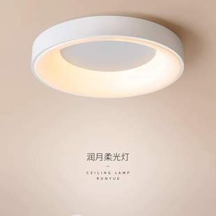 北欧极简吸顶灯新款简约现代圆形房间客房卧室灯餐厅过道阳台灯