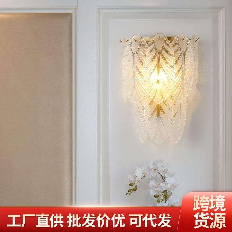 后现代水晶壁灯轻奢客厅背景墙楼梯过道灯走廊卧室床头壁灯高级感,纺织面料/辅料/配套,纺织机械配件,淘宝优惠券,粉丝福利购,淘宝优惠卷