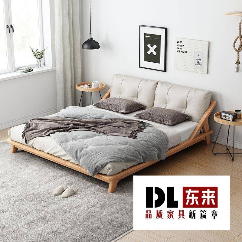 日式木床现代简约小户型1.8/1.5榻榻米实木北欧双人主卧矮床原木