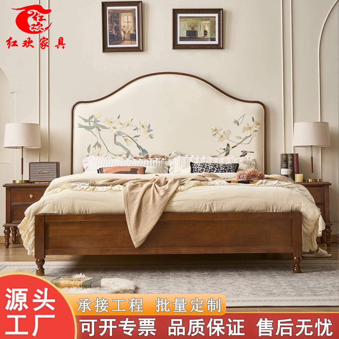 宋式美学实木床现代简约1.5m双人床1米8中古床复古法式床主卧婚床