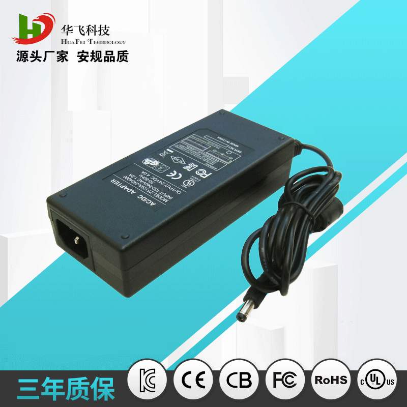 工厂供应24V4A恒压电源适配器 96W足功率电源 CE 认证
