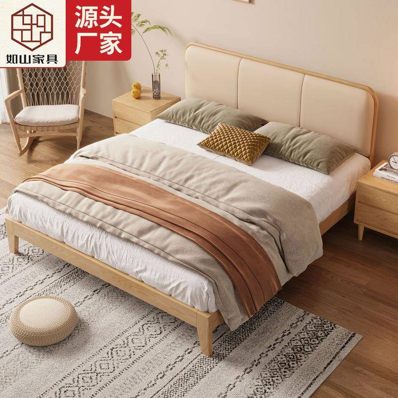 侘寂风白蜡木床主卧1.8米双人床婚床轻奢家用单人实木床