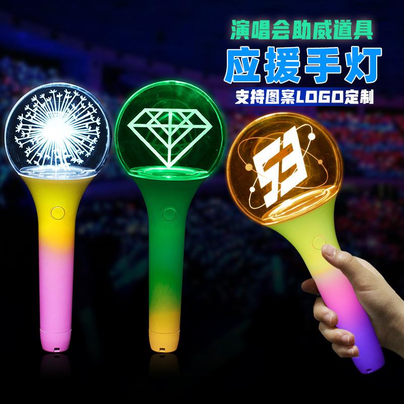 日韩蓝牙APP应援手灯节日音乐晚会应援棒点控场控手灯球年会道具