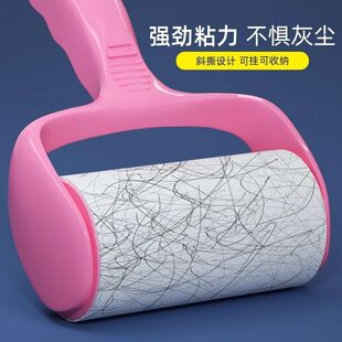 粘毛纸可撕式除尘滚衣物粘毛神器强劲粘力不慎灰尘替换纸衣物除尘