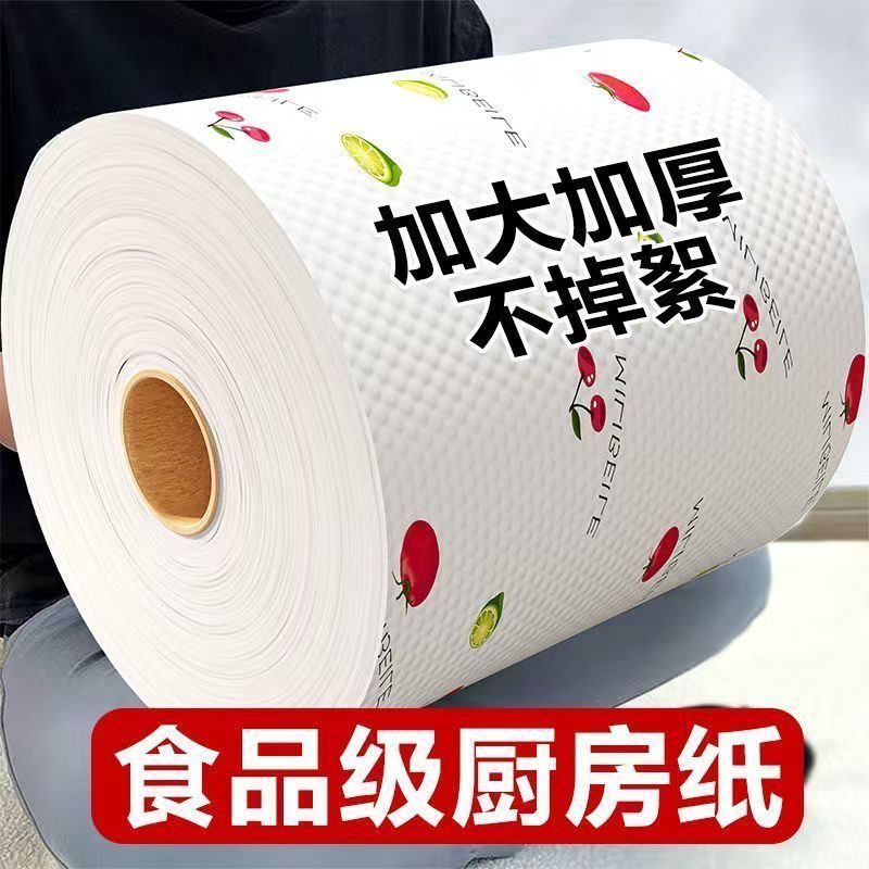 厨房强力去油抹布干湿两用