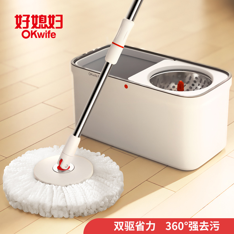 好媳妇2024新款双驱动旋转拖把桶手压家用拖布自动甩干脱水拖布桶