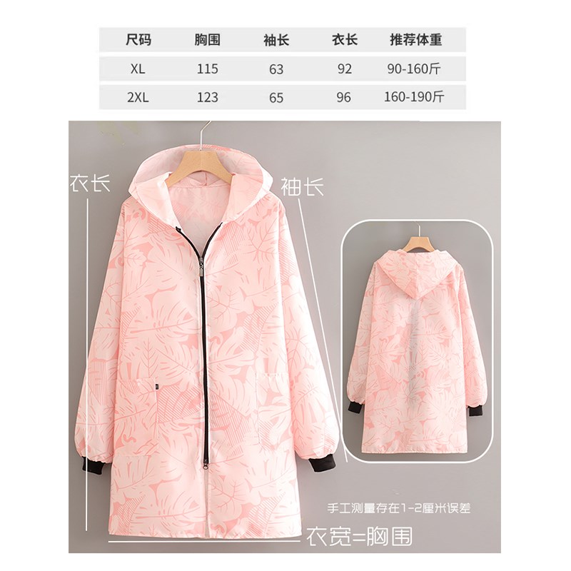 2023新款防h水工作服女上班厨房罩衣围裙长袖男正穿拉链薄款透气