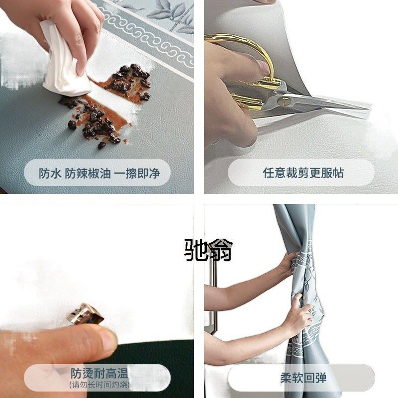 侘寂风餐桌垫防水防油桌q布免洗防水隔热轻奢高级感茶几台布书桌,居家布艺,桌布,淘宝优惠券,粉丝福利购,淘宝优惠卷