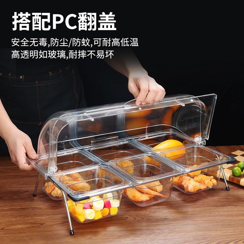 自助餐水果展示盘架透明卤味x凉菜熟食托盘带盖保鲜盒分格盘摆摊,餐饮具,果盆/果盘/果篮,淘宝优惠券,粉丝福利购,淘宝优惠卷