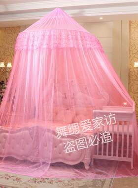 特大悬吊式天花板大圆顶蚊帐1.5-3C米大床加宽拼接婴儿圆床子母床