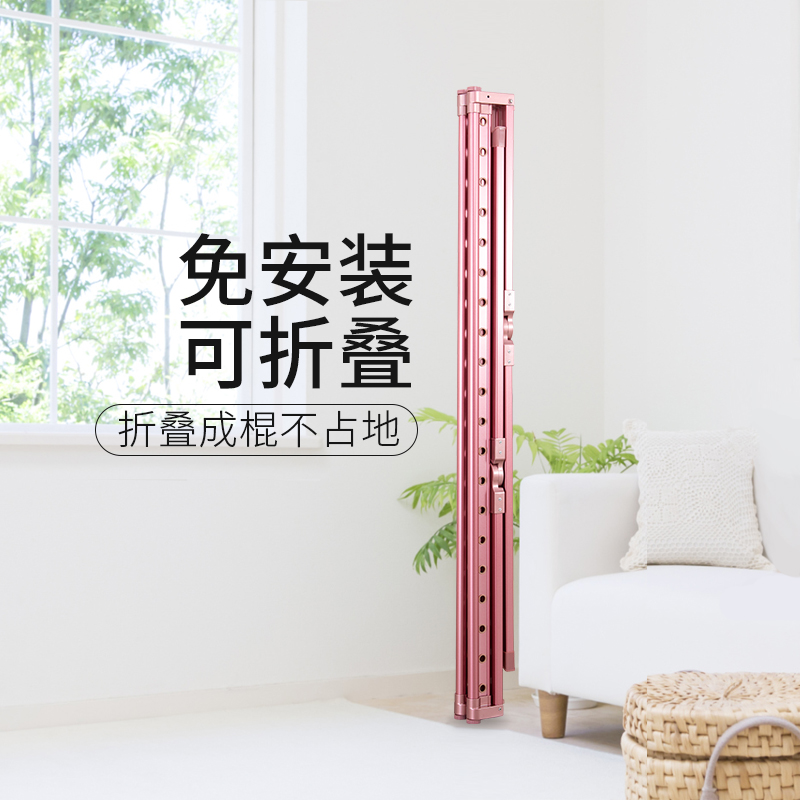 晾衣架落地折叠室内外家用阳台晒衣架晾衣杆双杆R式凉衣架晒被子