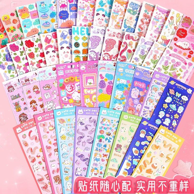 咕卡套装估卡火漆印章diy奶油胶古卡小K圆盘不重复可爱韩系咕咔贴,文具电教/文化用品/商务用品,咕卡/咕卡盘/配件,淘宝优惠券,粉丝福利购,淘宝优惠卷