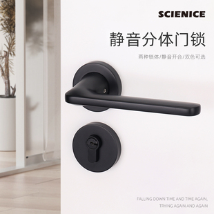 简约黑灰室内f卧室门锁磁吸静音家用房间木门门把手锁具分体房门
