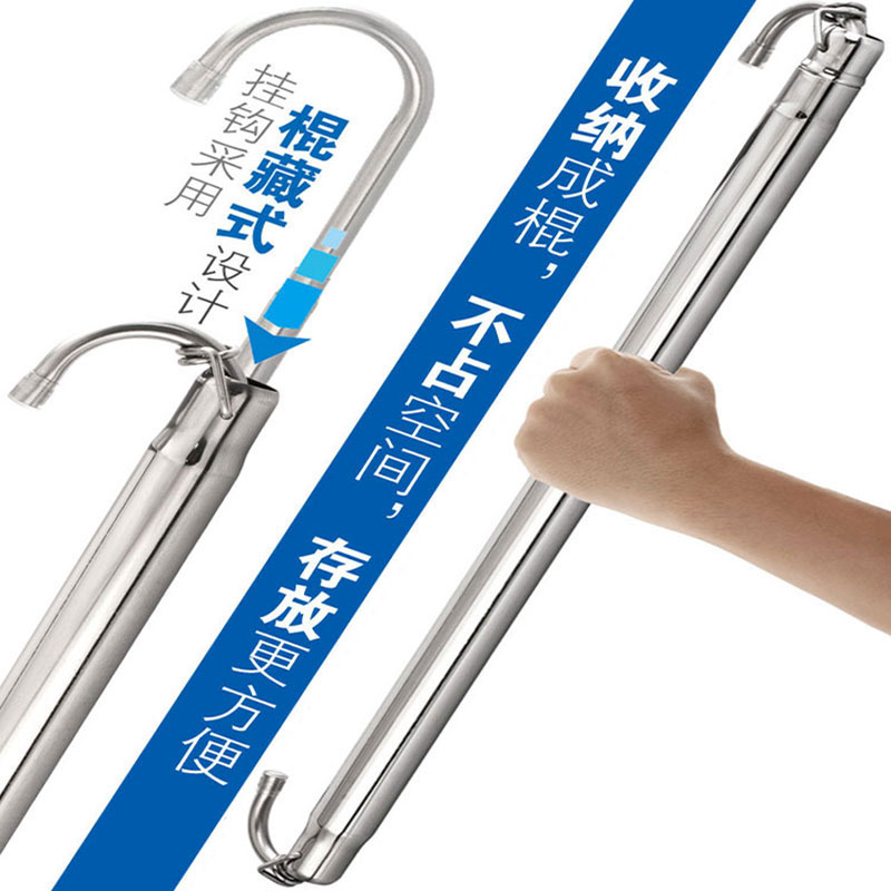 304不锈钢加长伸缩晾衣杆晒被子神F器家用阳台悬挂式晾衣架折叠捍