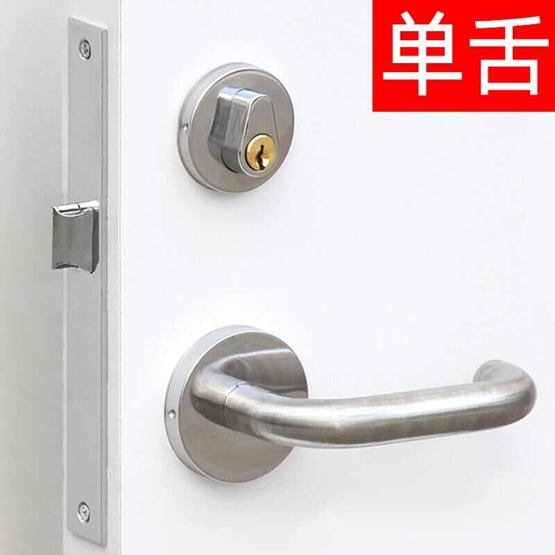 不锈钢防火门锁全套A19防火锁B单舌管道井锁带把手电气井锁整套锁