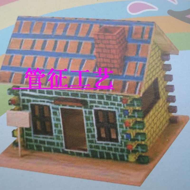 促销价!精制木质昆m虫馆手绘木屋,新款杂物收纳盒收纳箱木质鸟屋,收纳整理,其他收纳盒,淘宝优惠券,粉丝福利购,淘宝优惠卷