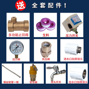 无塔供水器304o不锈钢压力罐家用全自动全套水塔箱储水罐增压 卧式