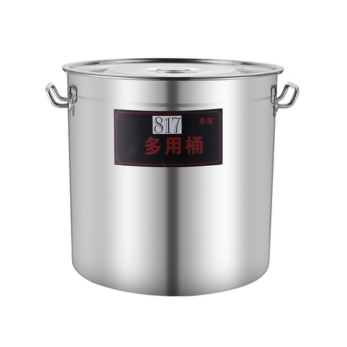 不锈钢桶带磁电磁炉商用汤桶大容量F圆形加厚汤锅卤桶水桶油桶米