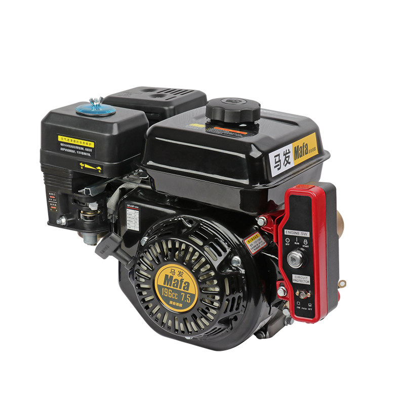 8马力马发发动机汽油四冲程7.B5匹马力船挂机推进器挂机船外机