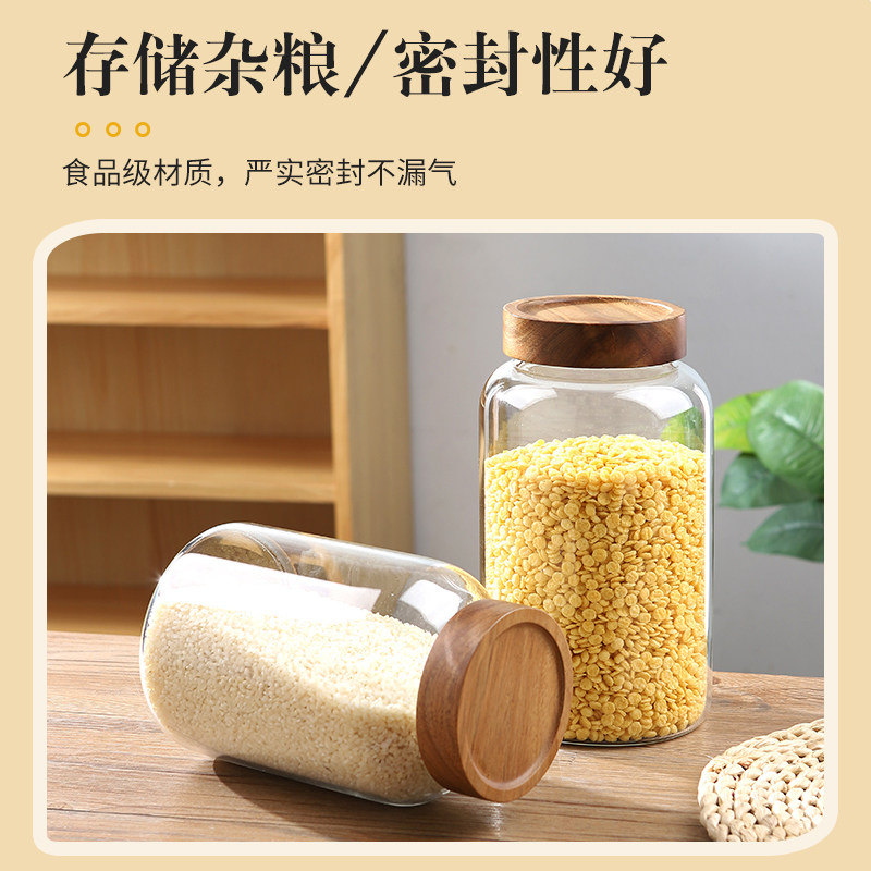 泡酒玻璃瓶大号密封罐荔枝青梅杨梅酒瓶自酿酒罐T果酒发酵酒桶酒,厨房/烹饪用具,密封罐,淘宝优惠券,粉丝福利购,淘宝优惠卷