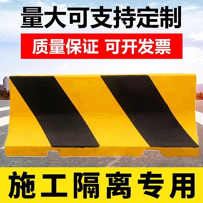 2米水泥隔离f墩高速防护栏道路混凝土防撞墩马路非机动车道隔离栏