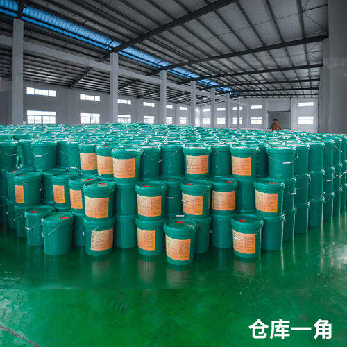 线切割液 水基i型 线切割工作液 皂化油 皂化液 乳化液 环保油