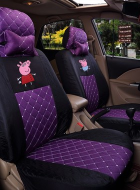 标致301标志207 206 2008 307 308H 408 3008汽车座套四季坐套全