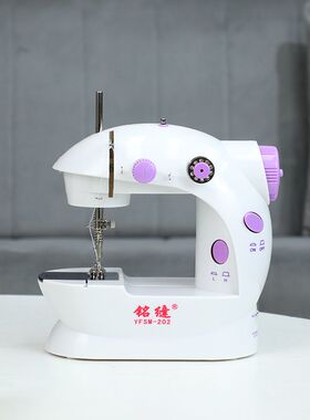 2022升级版遥控缝纫机脚踏家用手持台式多功能R吃厚多方向摆放使