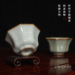 限量2021只江家m窑九寸土汝窑八方杯天青粉青茶盏陶瓷茶杯主人杯