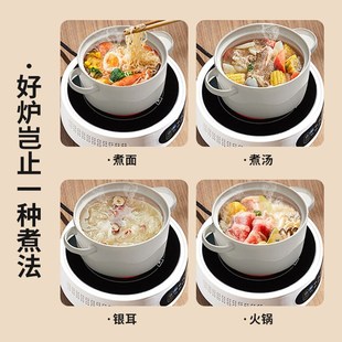 小型电磁炉烧水煮茶炉泡茶壶套 电陶炉煮茶壶家用j煮茶器2024新款