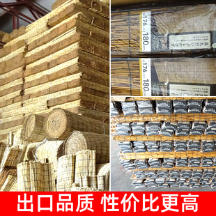 饰复古遮光遮阳竹帘卷 包邮 大卷芦苇帘草帘子苇帘苇席隔B断墙面装
