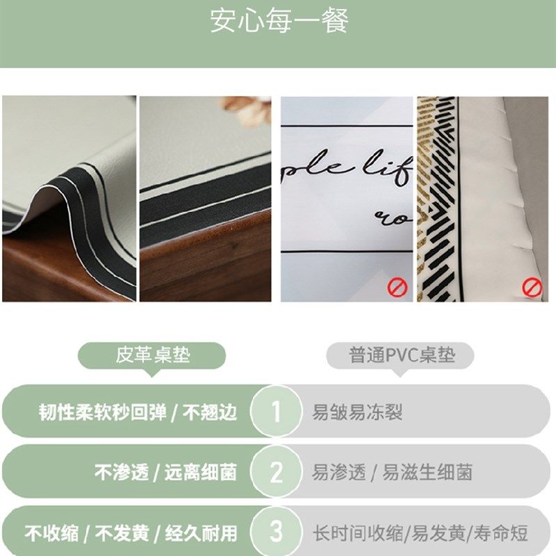 美式复古高级感椭圆形桌布可折叠伸缩防水M防油防烫免洗茶几餐桌,居家布艺,桌布,淘宝优惠券,粉丝福利购,淘宝优惠卷