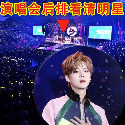 演唱会专用手机望远镜头长焦便携头戴式拍K摄神器眼镜高倍高清专