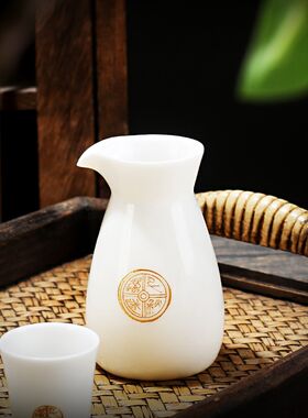德化白瓷酒具套装家用陶瓷白酒杯二两分酒器中式U烈酒杯仿古酒壶